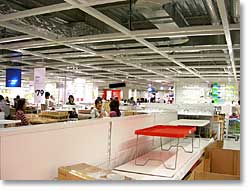 IKEA 쳬ʬʥåǳ