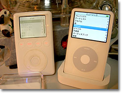 iPod