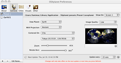写真：OSX Planet 環境設定(クリックで拡大)