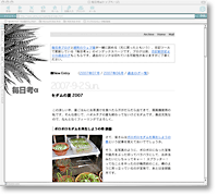 img: Internet ExplorerMacOS9/OSX