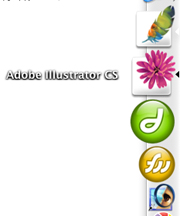 Adobe CSアイコン