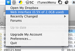 Dropbox ˥塼С