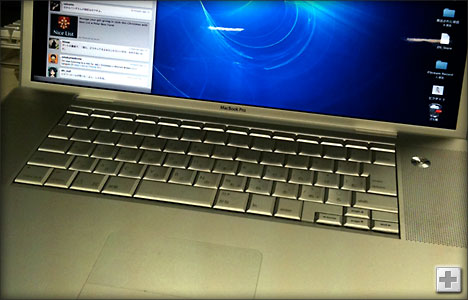 mid2007 MacBookPro（クリックで拡大します）