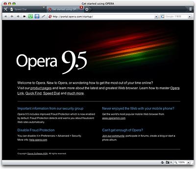 Opera9.5 󥹥ȡ
