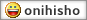 onihisho