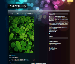 plantsclip - Posterous