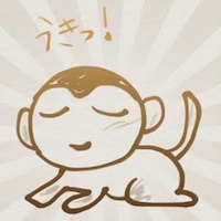 さるちゅう さるちゅう